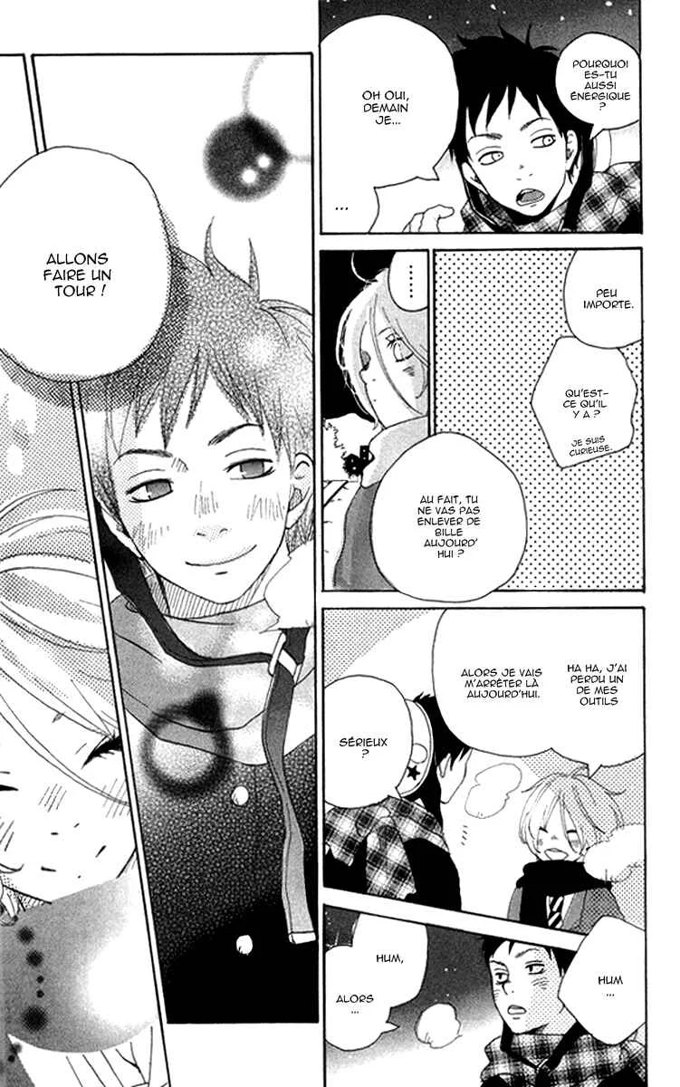 Himikoi Chapitre 3: Le pont aux billes de verre - Page 21