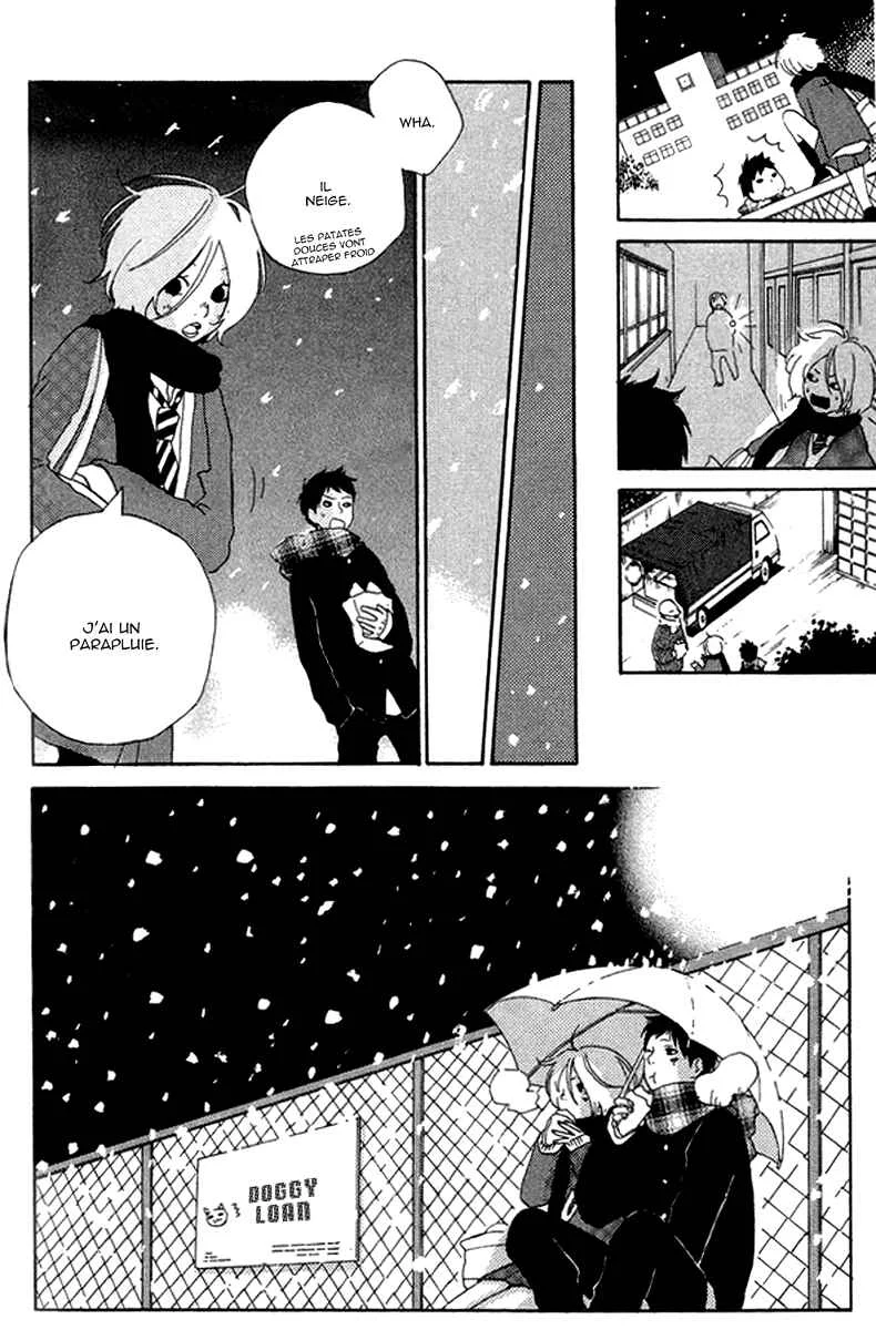 Himikoi Chapitre 3: Le pont aux billes de verre - Page 22