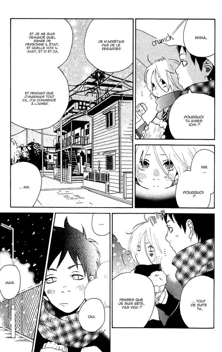 Himikoi Chapitre 3: Le pont aux billes de verre - Page 23
