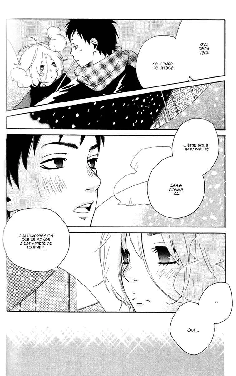 Himikoi Chapitre 3: Le pont aux billes de verre - Page 24