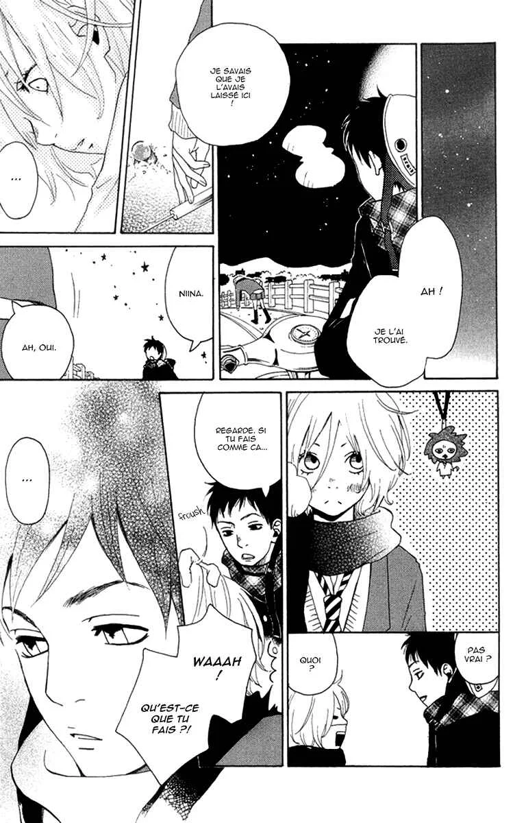 Himikoi Chapitre 3: Le pont aux billes de verre - Page 25