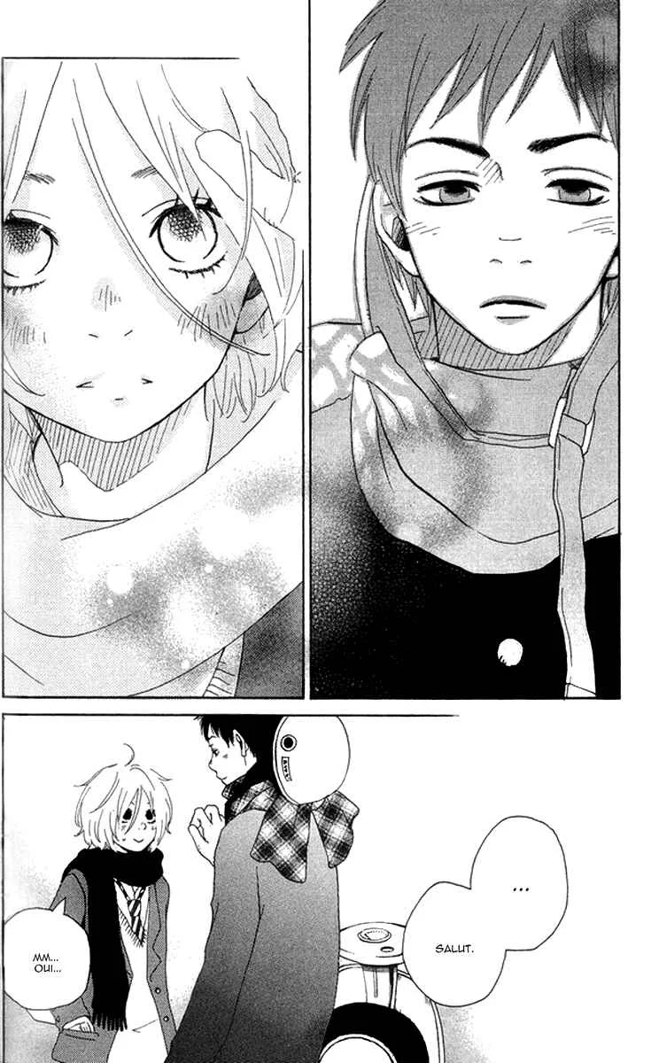 Himikoi Chapitre 3: Le pont aux billes de verre - Page 26