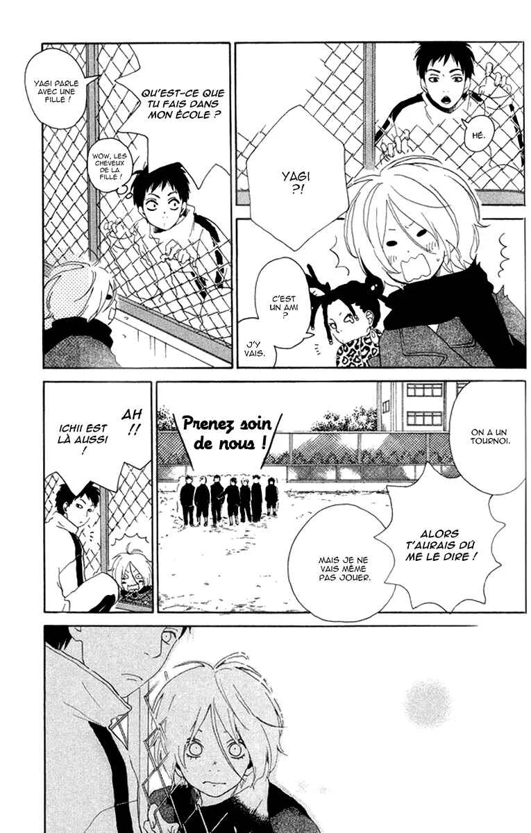 Himikoi Chapitre 3: Le pont aux billes de verre - Page 29