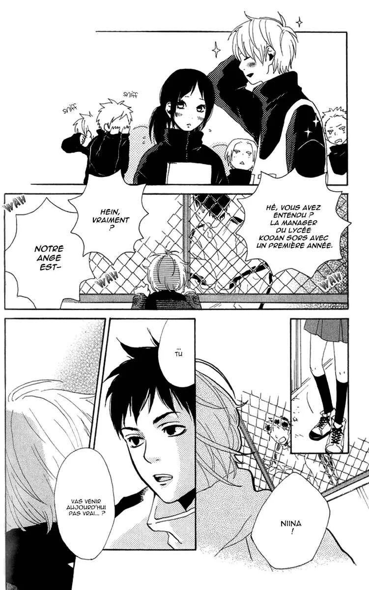 Himikoi Chapitre 3: Le pont aux billes de verre - Page 30