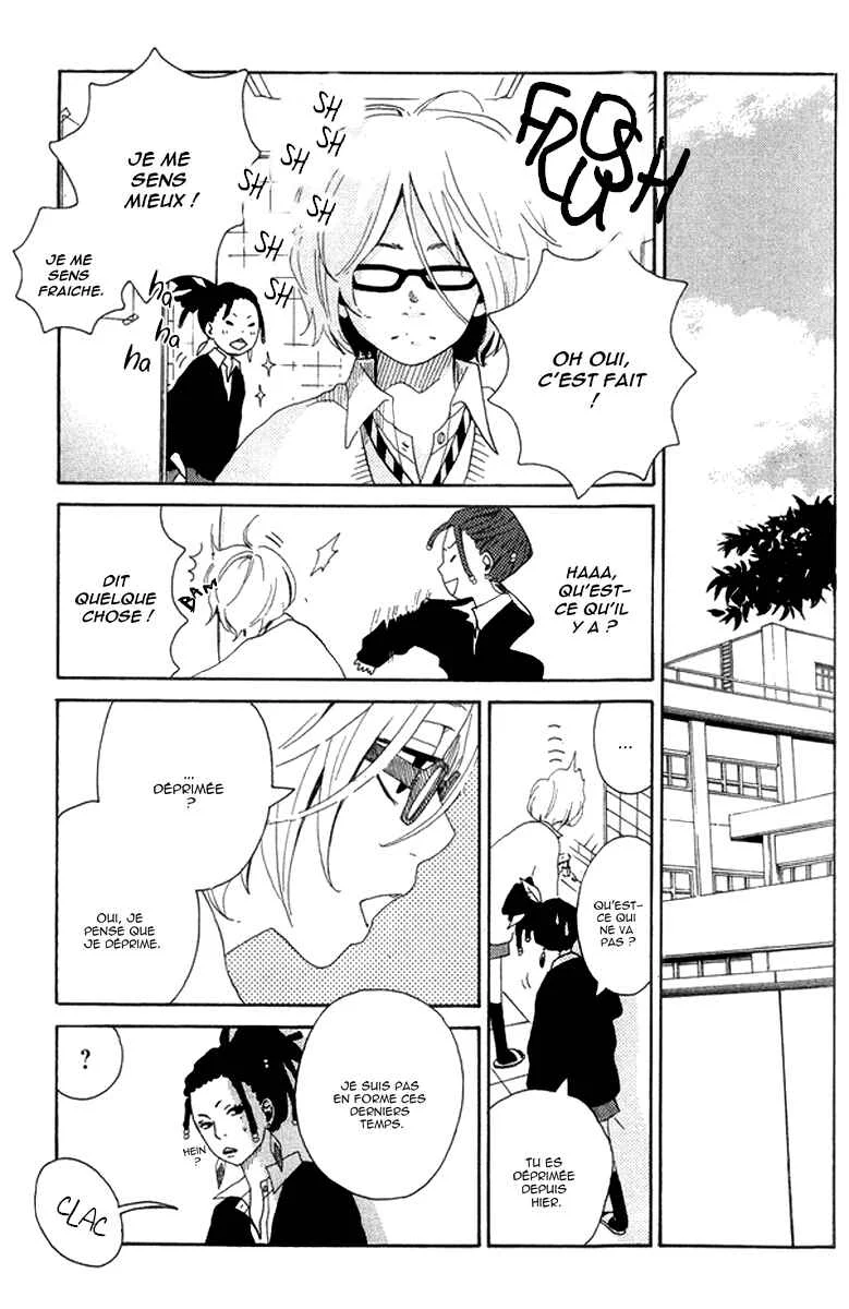 Himikoi Chapitre 3: Le pont aux billes de verre - Page 33