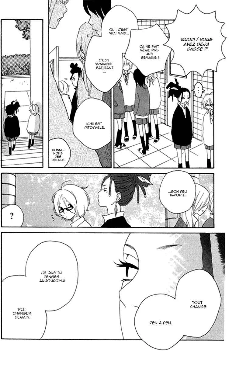 Himikoi Chapitre 3: Le pont aux billes de verre - Page 34