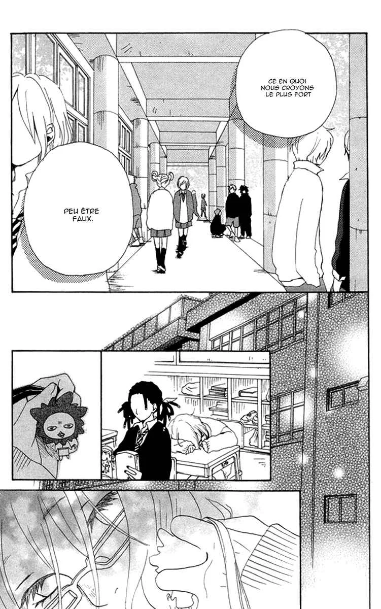 Himikoi Chapitre 3: Le pont aux billes de verre - Page 35