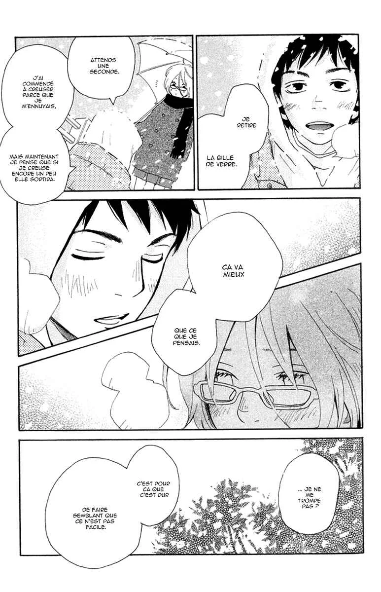 Himikoi Chapitre 3: Le pont aux billes de verre - Page 37