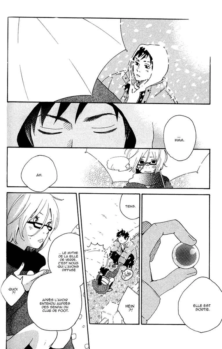 Himikoi Chapitre 3: Le pont aux billes de verre - Page 38