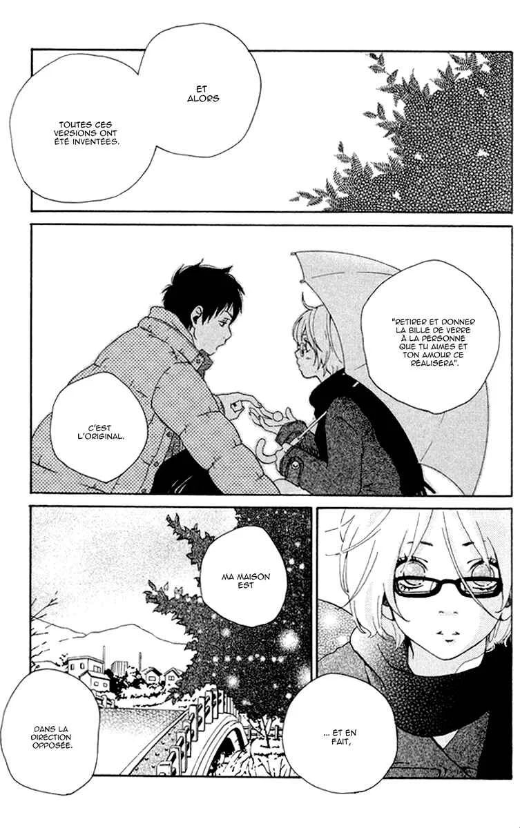 Himikoi Chapitre 3: Le pont aux billes de verre - Page 39