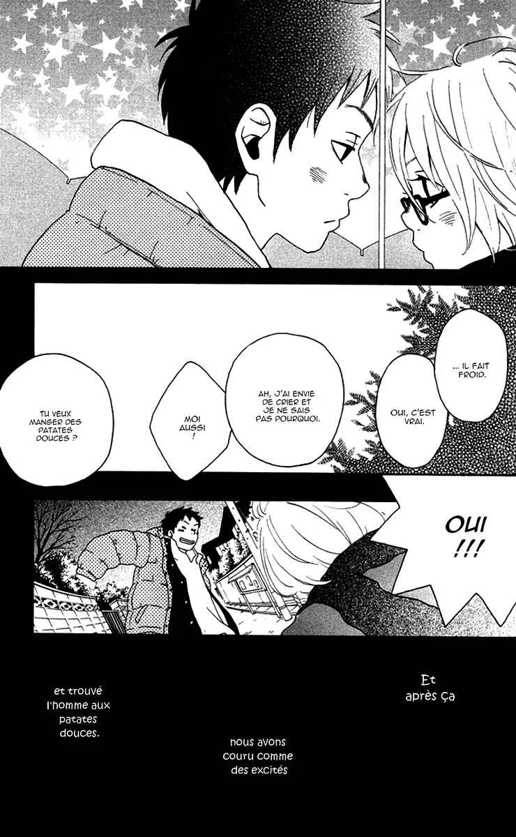Himikoi Chapitre 3: Le pont aux billes de verre - Page 41