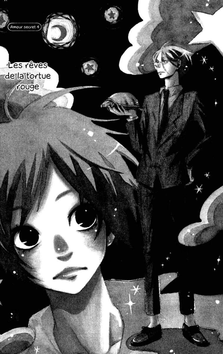 Himikoi Chapitre 4: Les rêves de la Tortue Rouge - Page 6