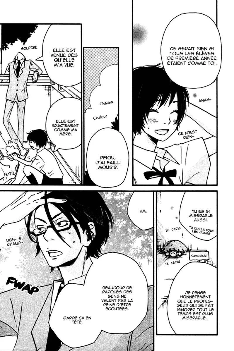 Himikoi Chapitre 4: Les rêves de la Tortue Rouge - Page 10