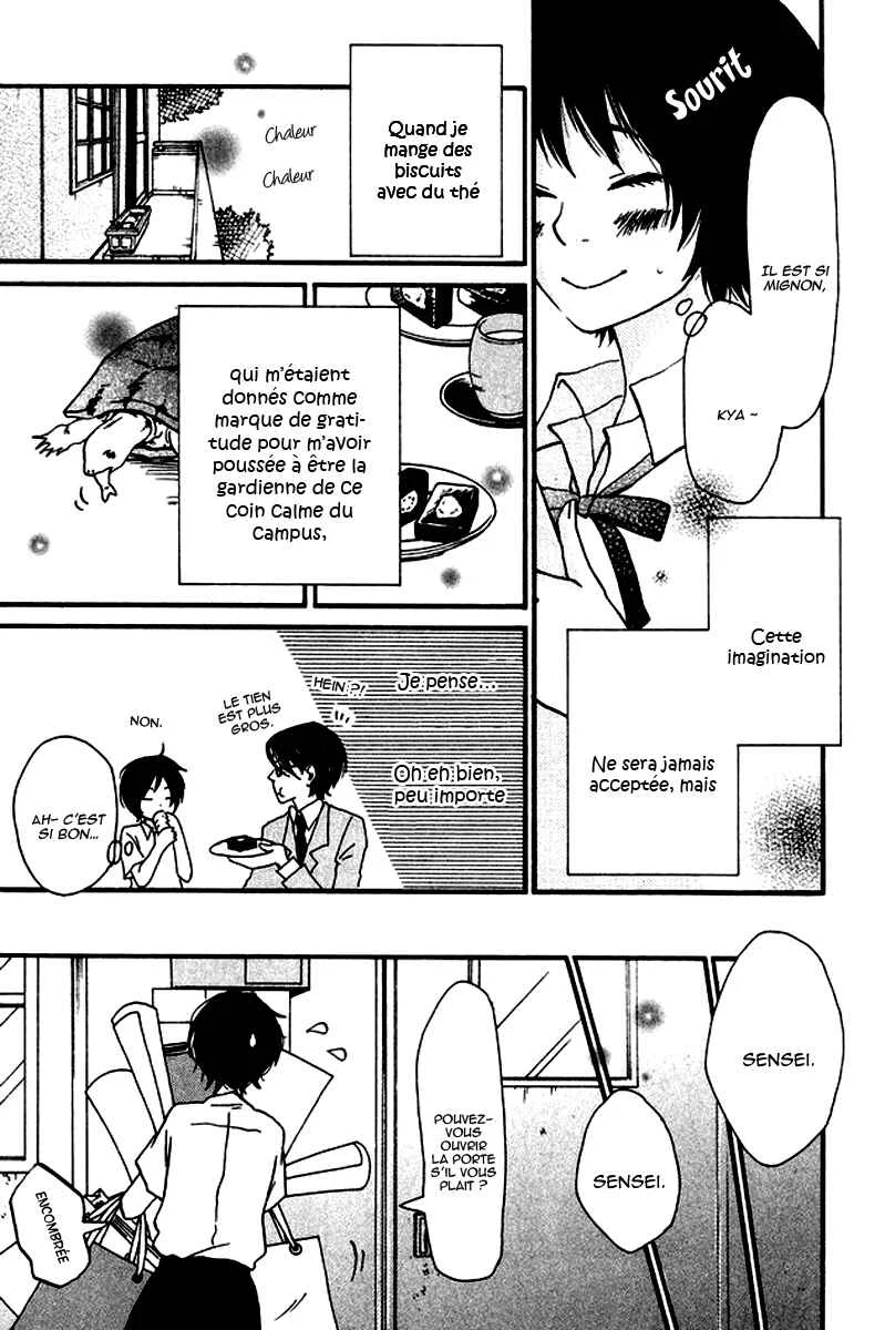 Himikoi Chapitre 4: Les rêves de la Tortue Rouge - Page 12