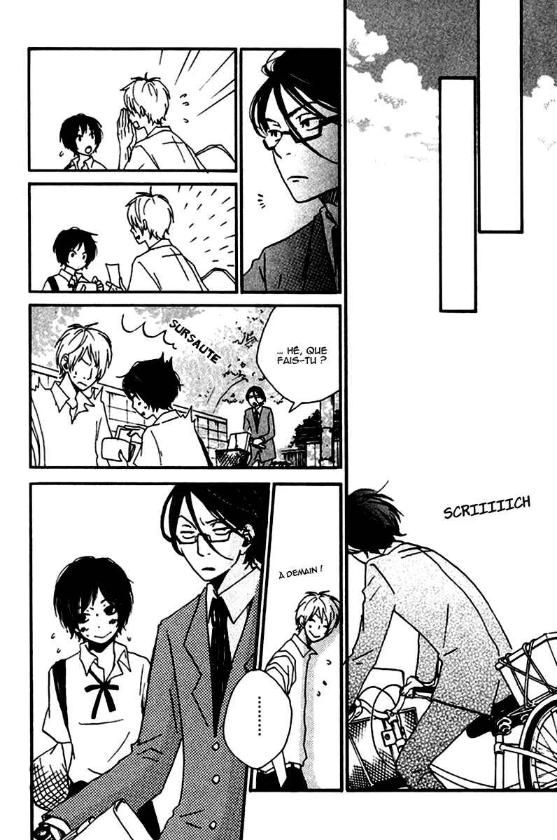 Himikoi Chapitre 4: Les rêves de la Tortue Rouge - Page 17