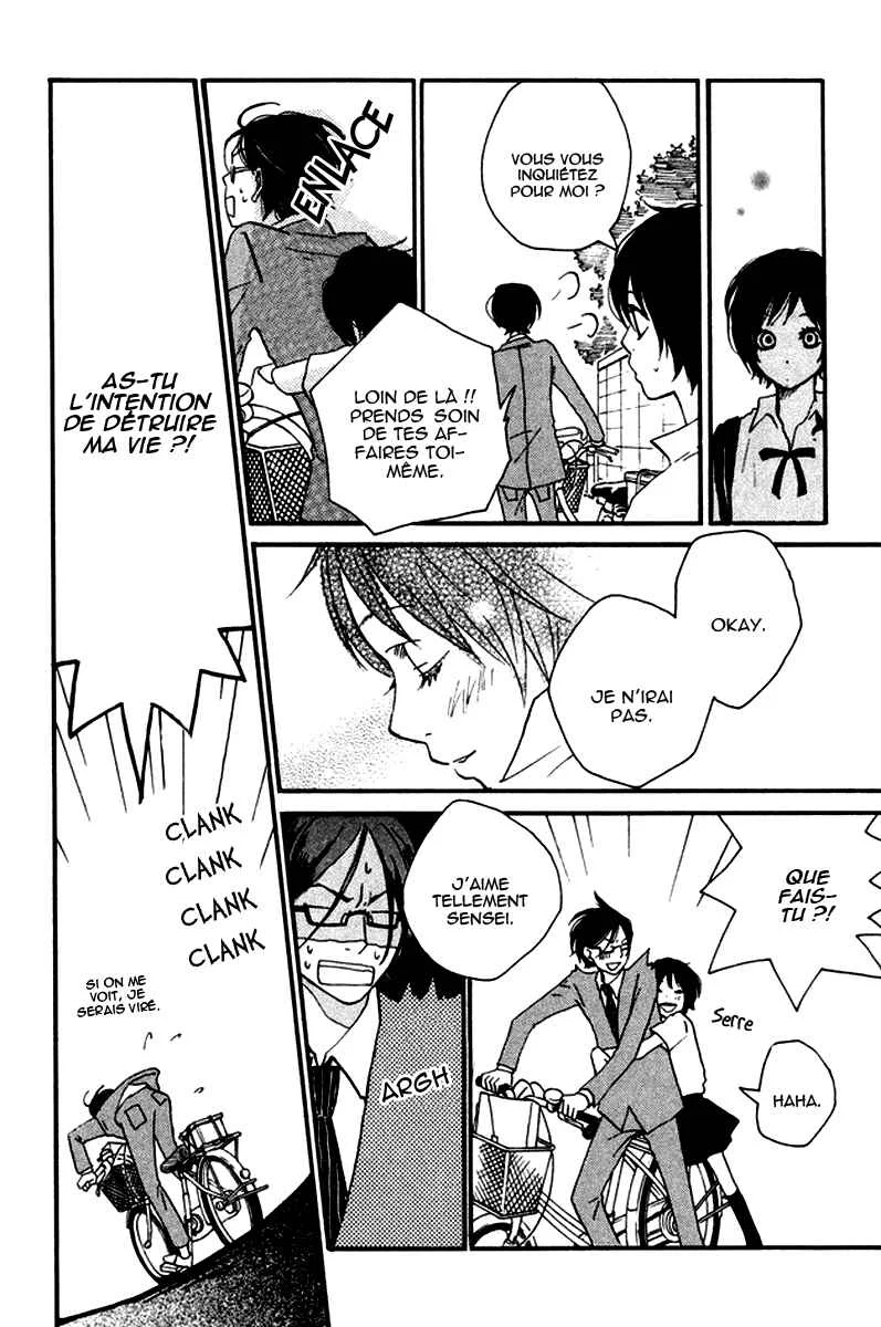 Himikoi Chapitre 4: Les rêves de la Tortue Rouge - Page 19