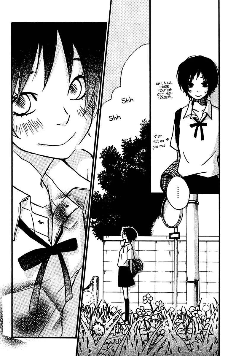 Himikoi Chapitre 4: Les rêves de la Tortue Rouge - Page 20