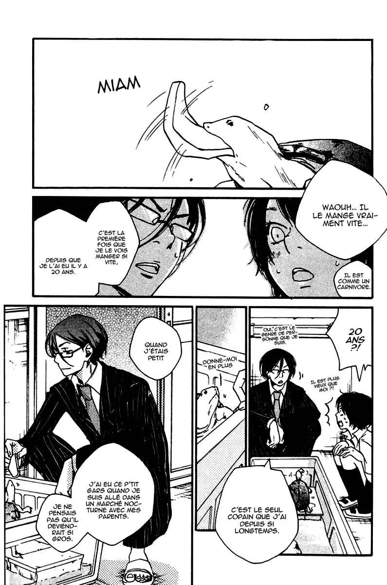Himikoi Chapitre 4: Les rêves de la Tortue Rouge - Page 22