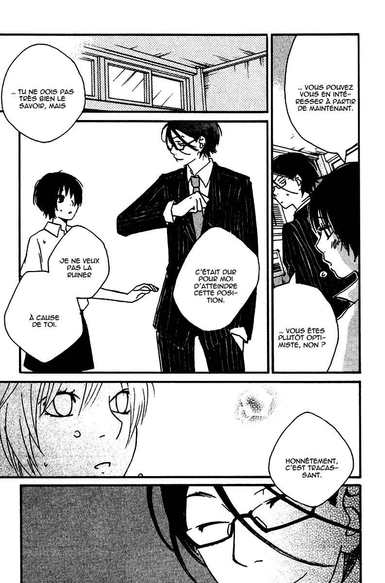 Himikoi Chapitre 4: Les rêves de la Tortue Rouge - Page 26