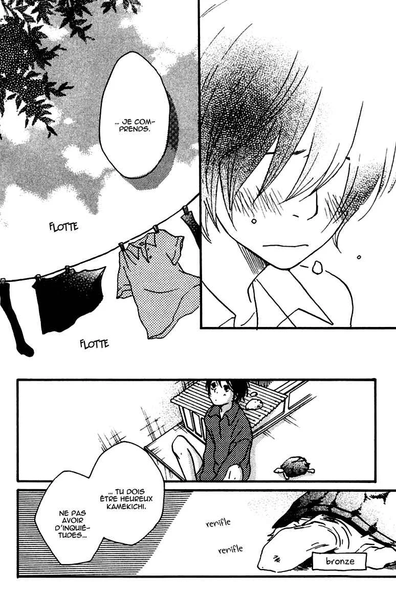 Himikoi Chapitre 4: Les rêves de la Tortue Rouge - Page 27