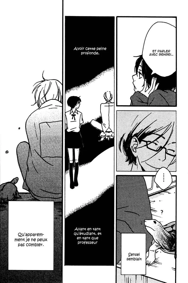 Himikoi Chapitre 4: Les rêves de la Tortue Rouge - Page 28
