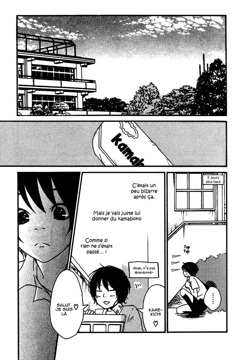 Himikoi Chapitre 4: Les rêves de la Tortue Rouge - Page 30