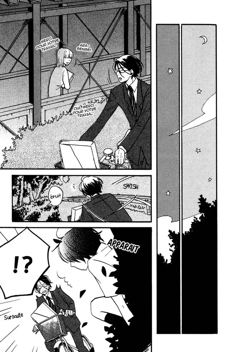 Himikoi Chapitre 4: Les rêves de la Tortue Rouge - Page 34