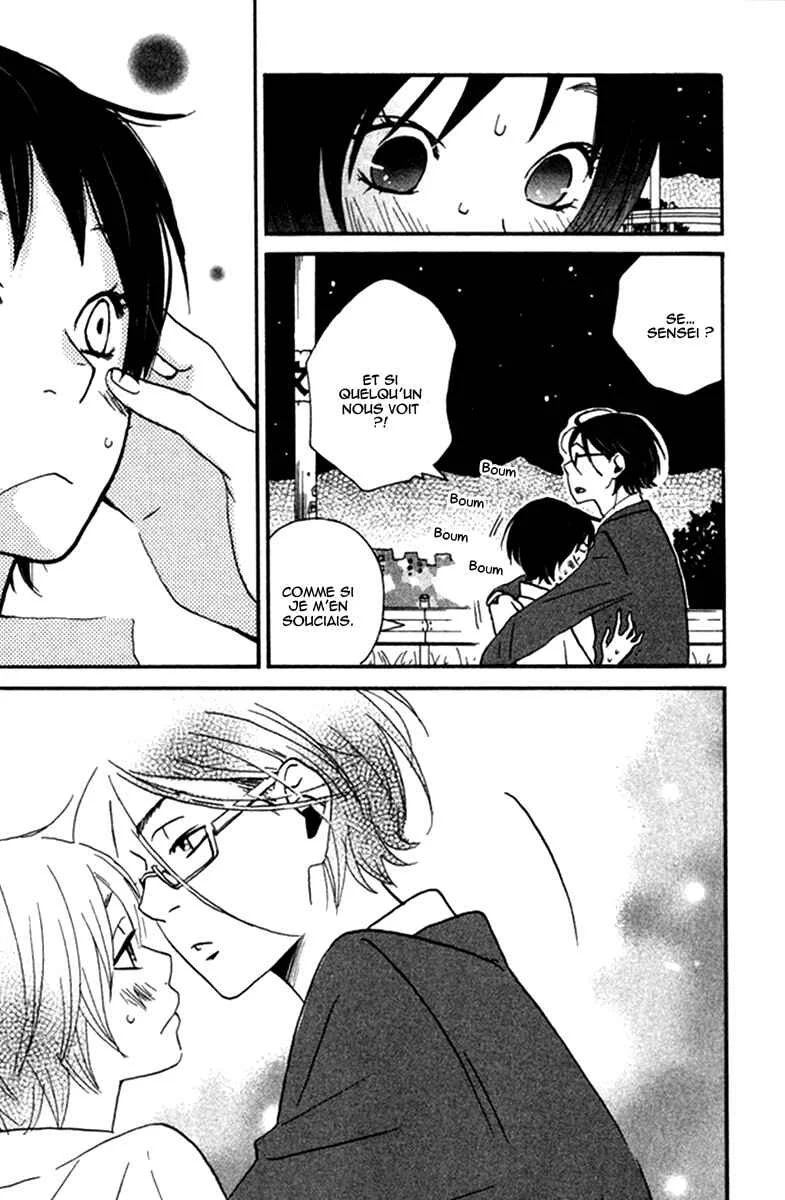 Himikoi Chapitre 4: Les rêves de la Tortue Rouge - Page 40