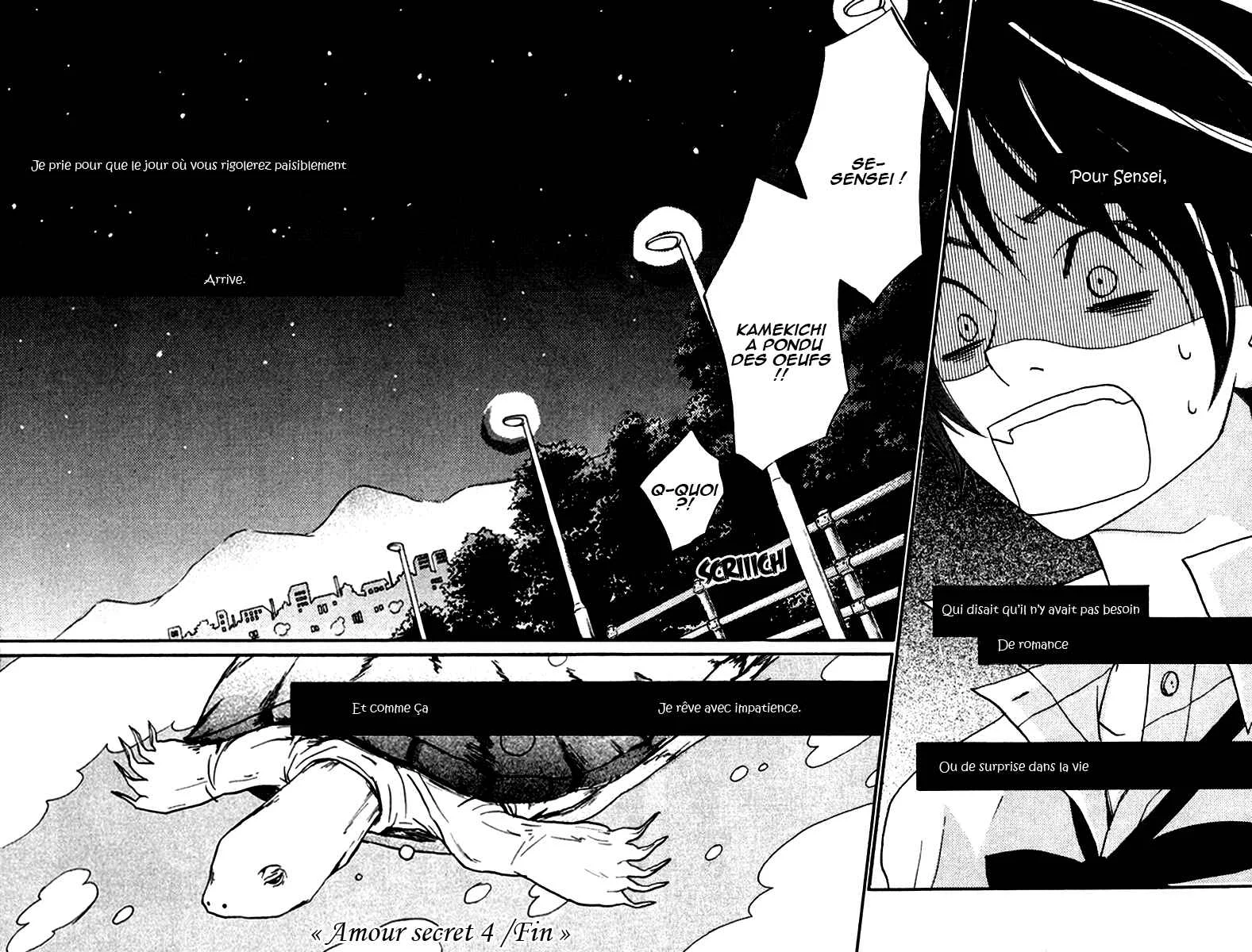 Himikoi Chapitre 4: Les rêves de la Tortue Rouge - Page 45