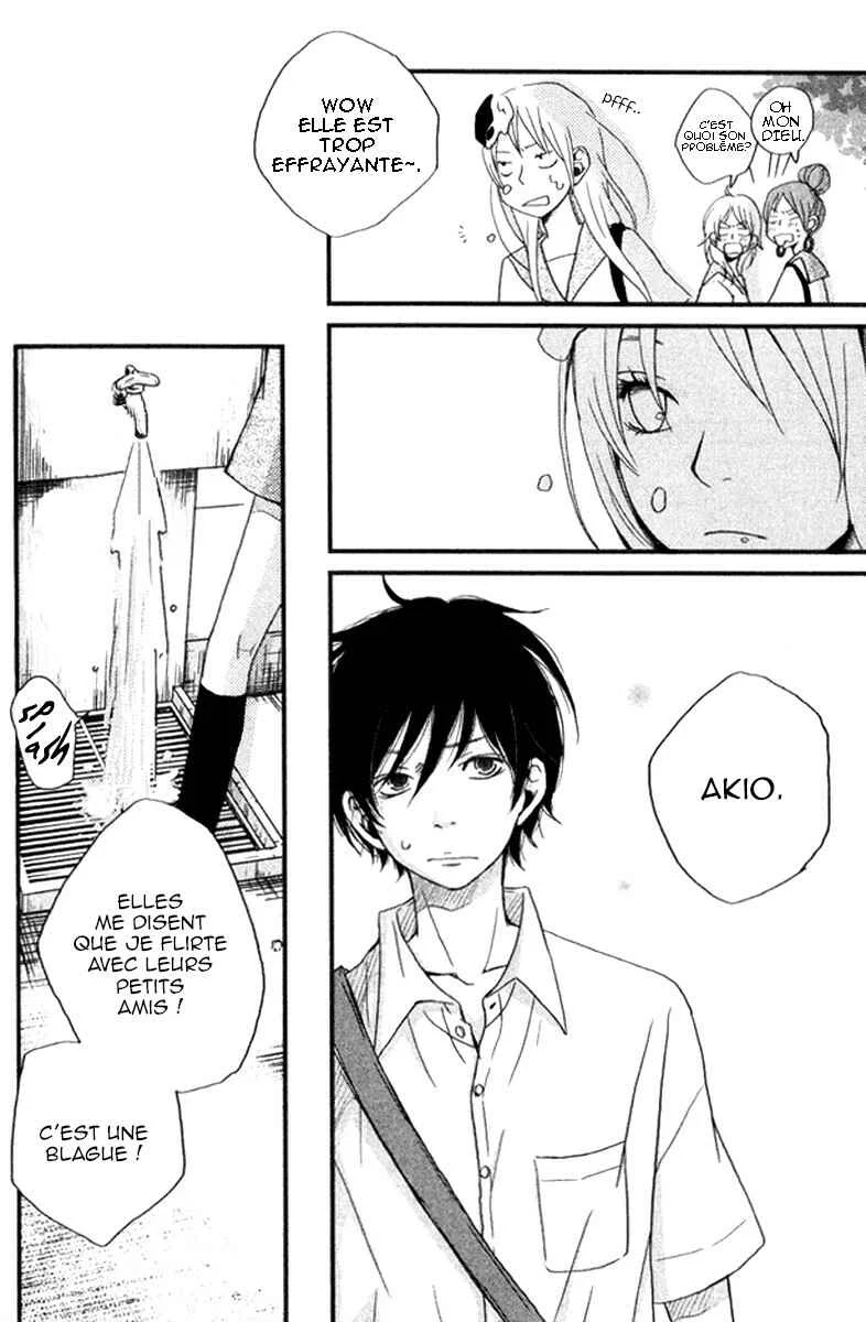 Himikoi Chapitre 5: Un jour parfait pour un pique-nique - Page 2