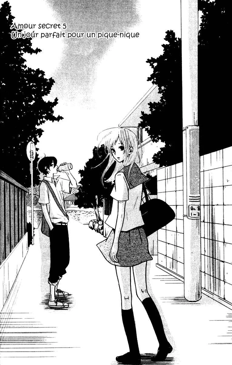 Himikoi Chapitre 5: Un jour parfait pour un pique-nique - Page 4