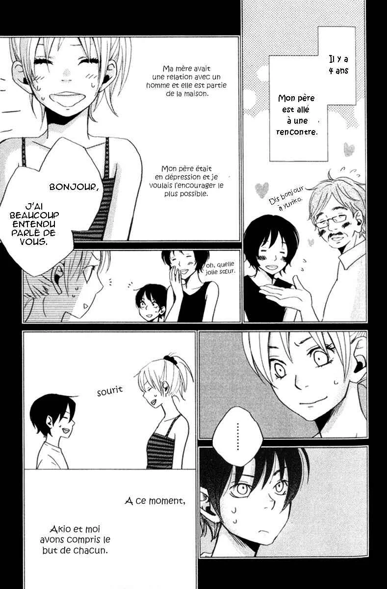 Himikoi Chapitre 5: Un jour parfait pour un pique-nique - Page 5