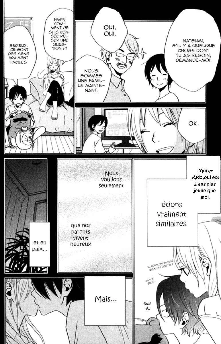 Himikoi Chapitre 5: Un jour parfait pour un pique-nique - Page 6