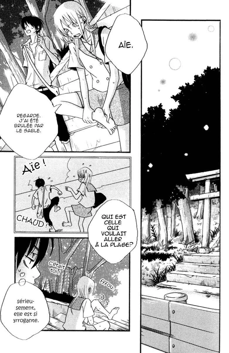 Himikoi Chapitre 5: Un jour parfait pour un pique-nique - Page 13