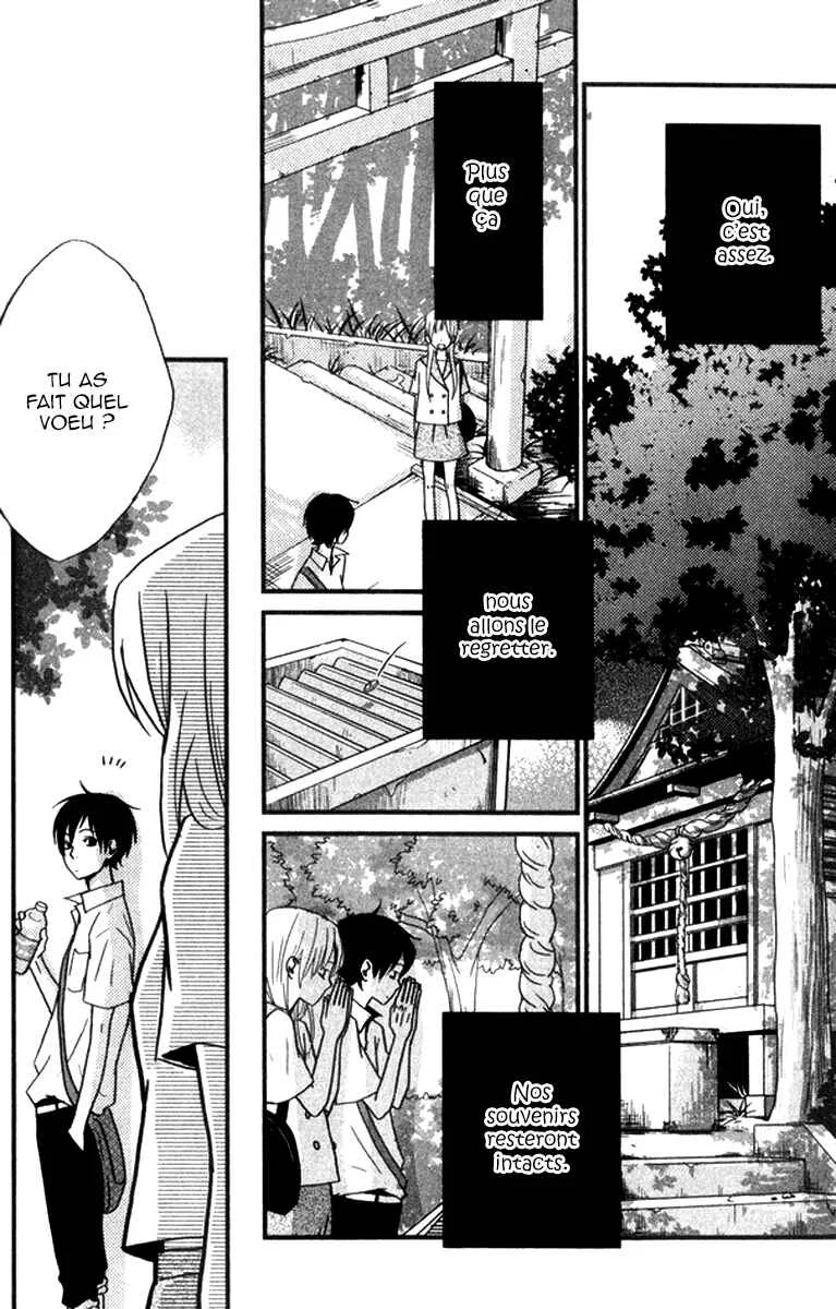 Himikoi Chapitre 5: Un jour parfait pour un pique-nique - Page 16