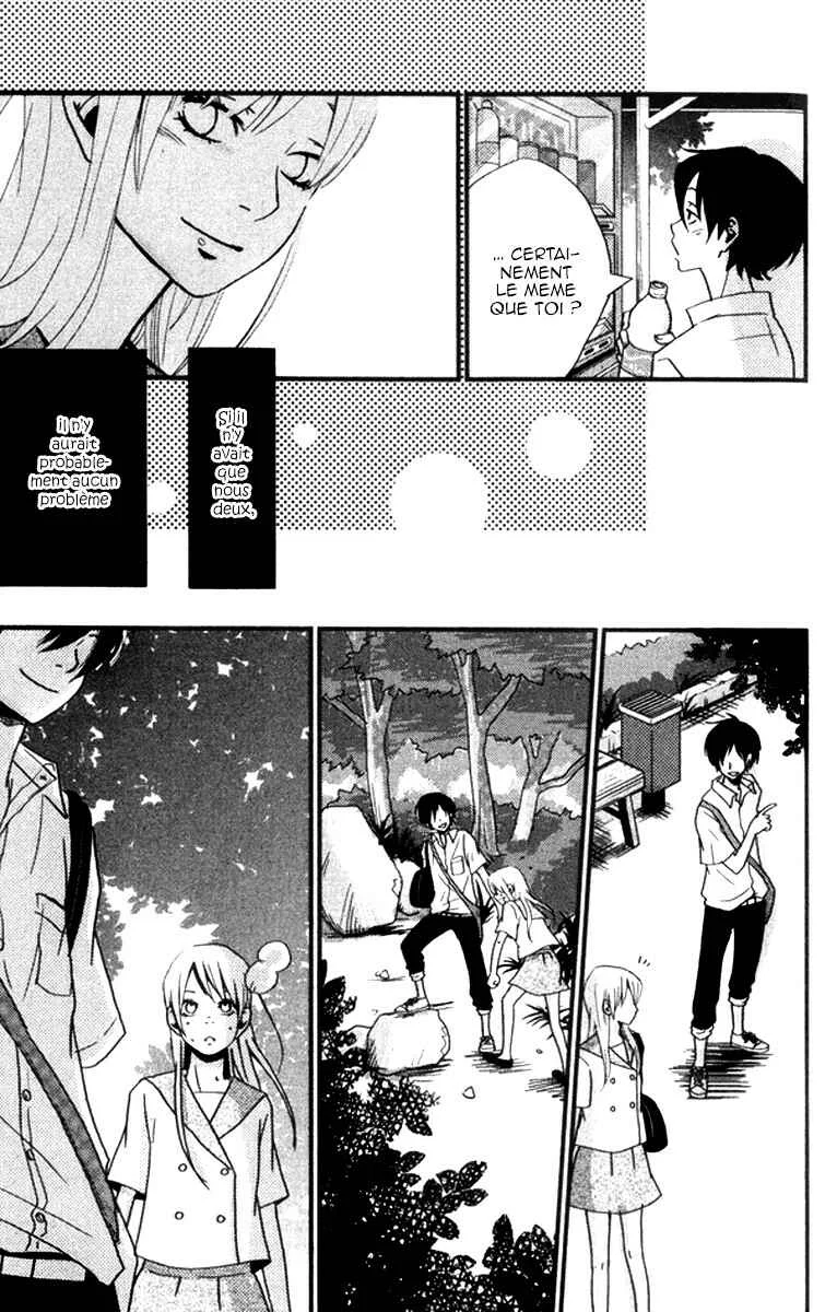 Himikoi Chapitre 5: Un jour parfait pour un pique-nique - Page 17