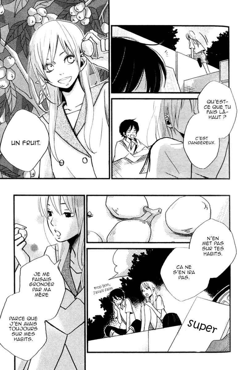 Himikoi Chapitre 5: Un jour parfait pour un pique-nique - Page 19