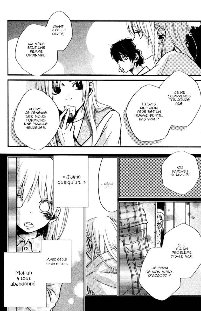 Himikoi Chapitre 5: Un jour parfait pour un pique-nique - Page 20