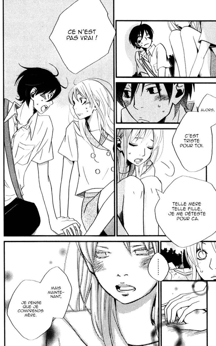 Himikoi Chapitre 5: Un jour parfait pour un pique-nique - Page 22