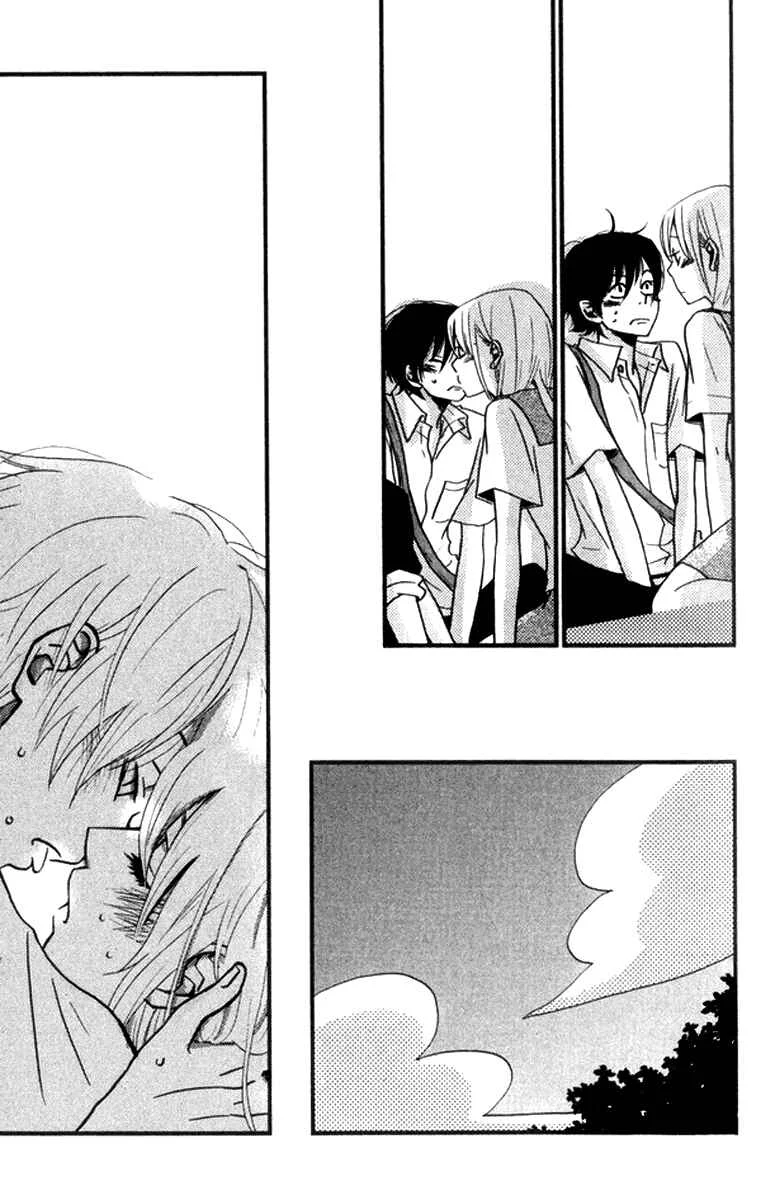 Himikoi Chapitre 5: Un jour parfait pour un pique-nique - Page 23