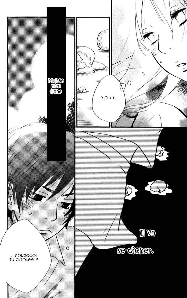 Himikoi Chapitre 5: Un jour parfait pour un pique-nique - Page 24