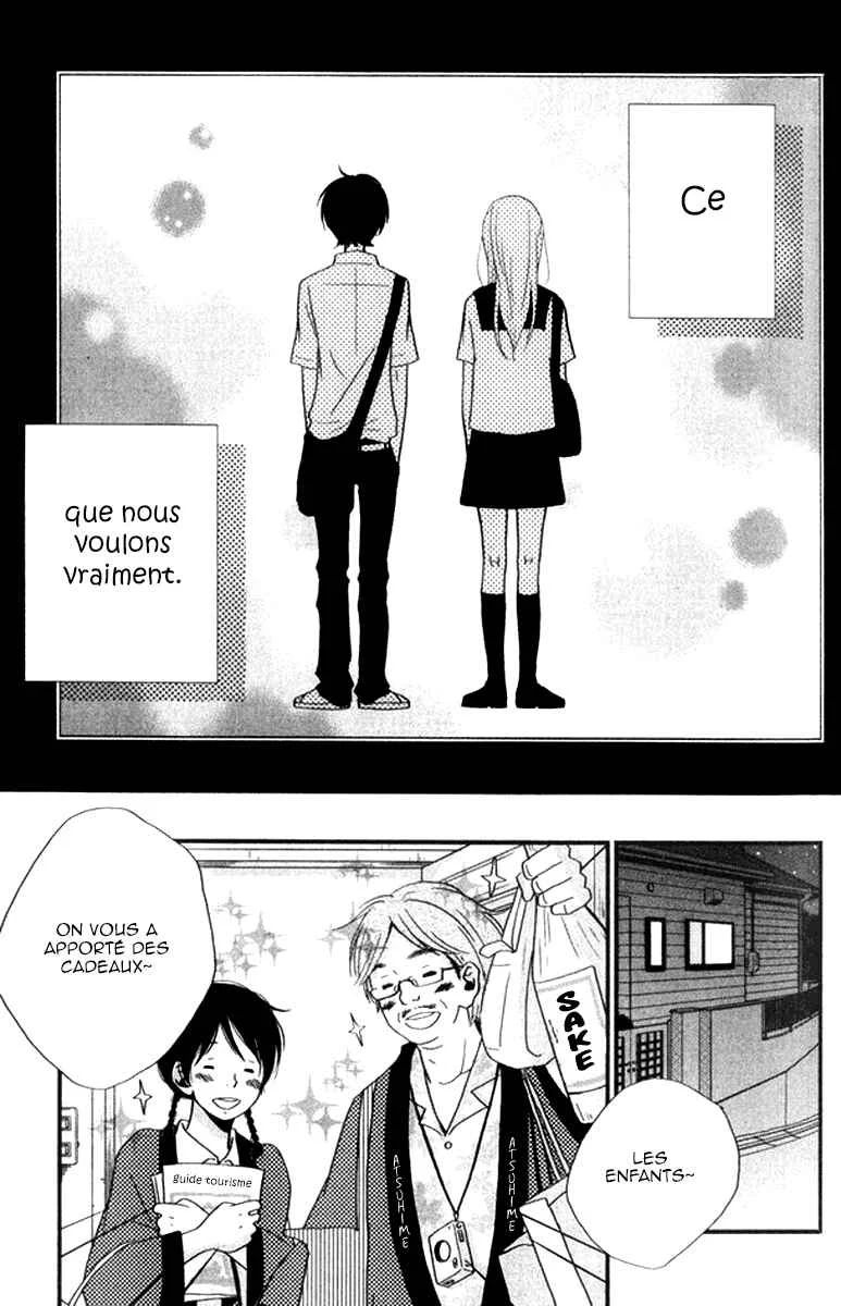 Himikoi Chapitre 5: Un jour parfait pour un pique-nique - Page 31