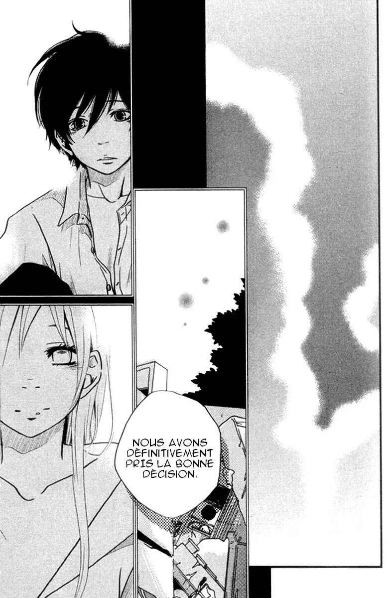 Himikoi Chapitre 5: Un jour parfait pour un pique-nique - Page 33