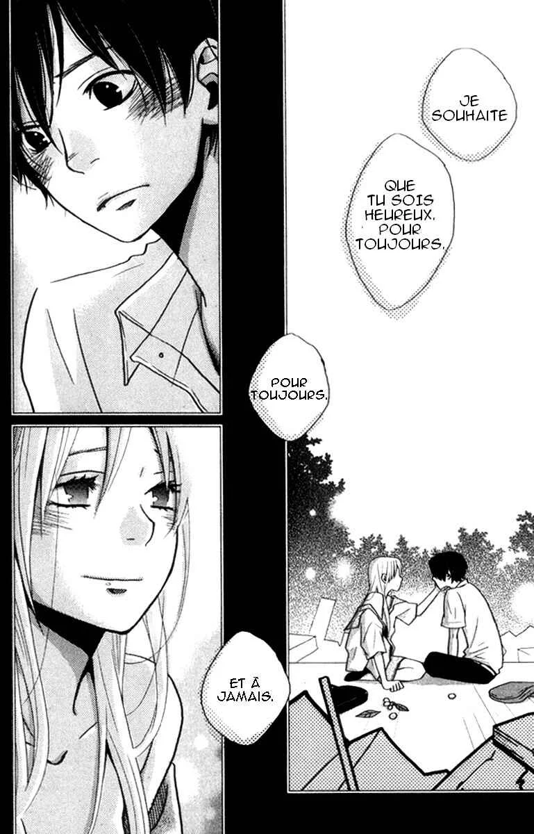 Himikoi Chapitre 5: Un jour parfait pour un pique-nique - Page 34