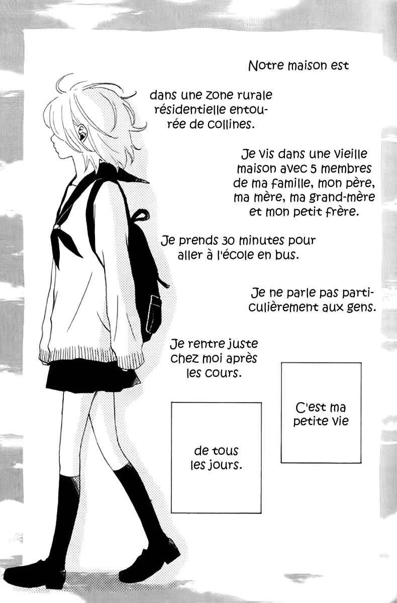 Himikoi Chapitre 6: Le repère de ces deux-là - Page 1
