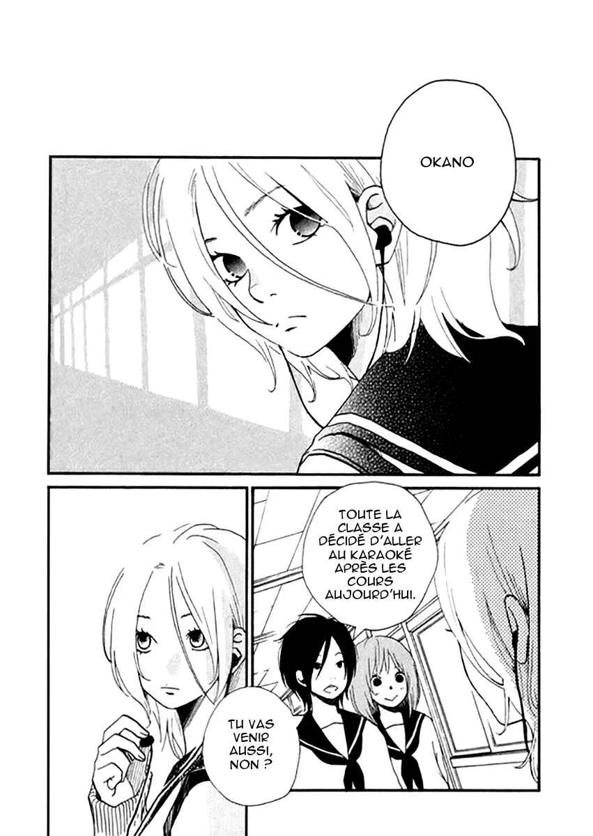 Himikoi Chapitre 6: Le repère de ces deux-là - Page 2