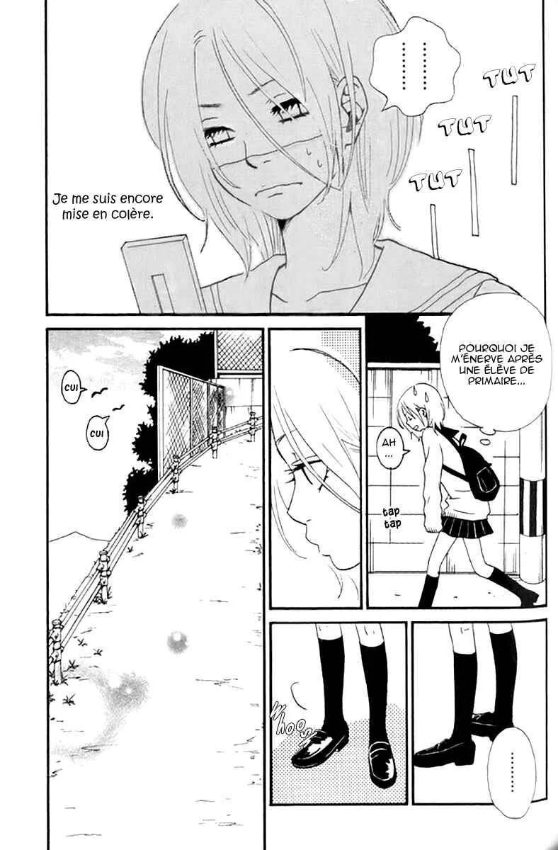 Himikoi Chapitre 6: Le repère de ces deux-là - Page 5