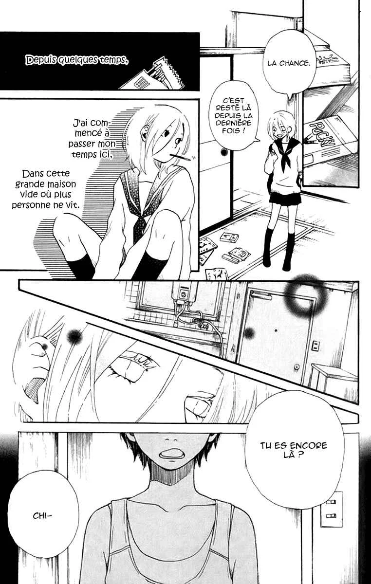 Himikoi Chapitre 6: Le repère de ces deux-là - Page 7
