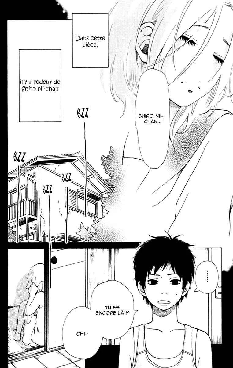 Himikoi Chapitre 6: Le repère de ces deux-là - Page 8