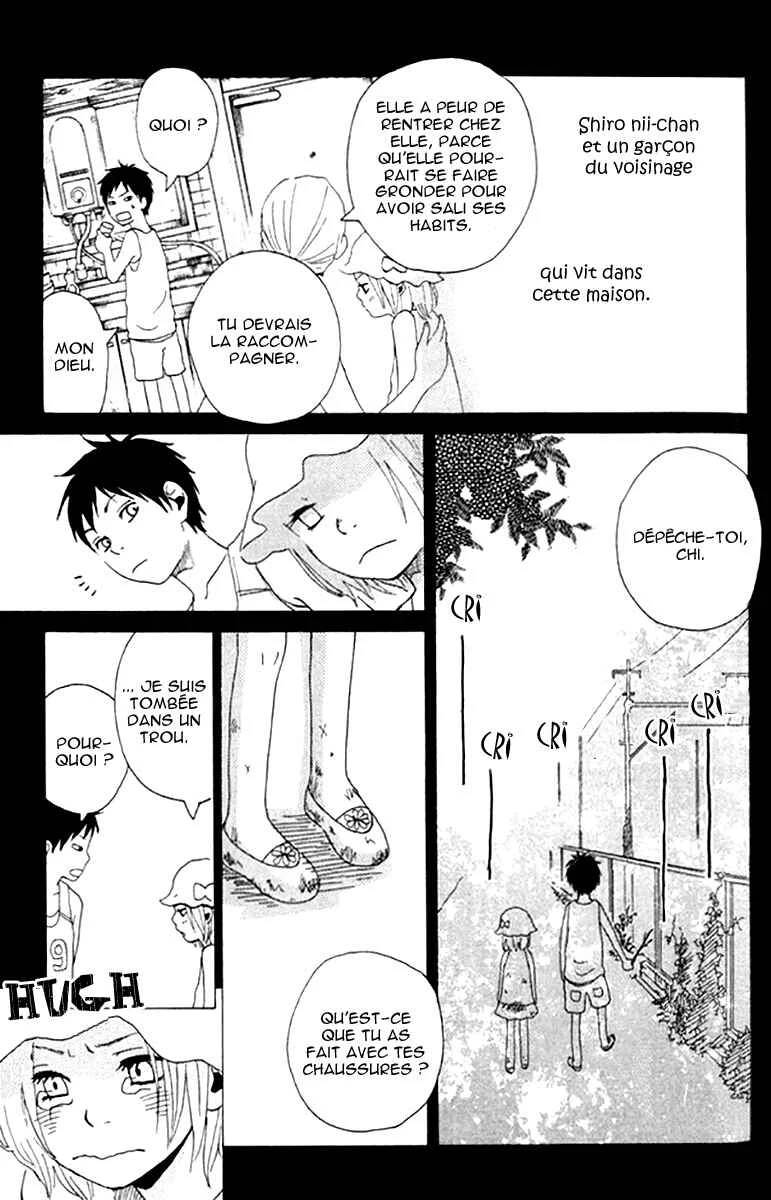 Himikoi Chapitre 6: Le repère de ces deux-là - Page 9
